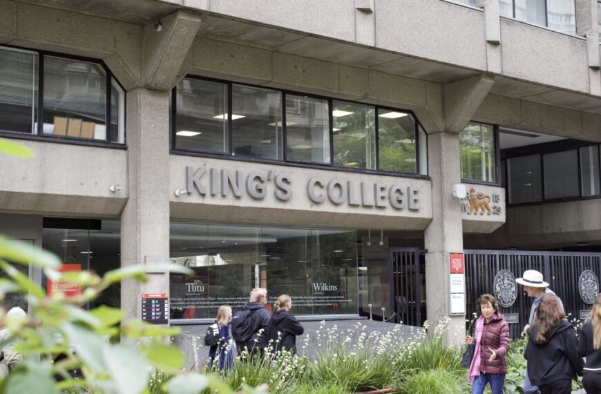 Entrance to King’s College London’s Festival of Artificial Intelligence